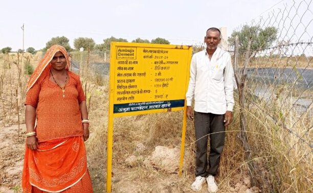 Ambuja’s water Projects Strengthen rural Agriculture in Rajasthan