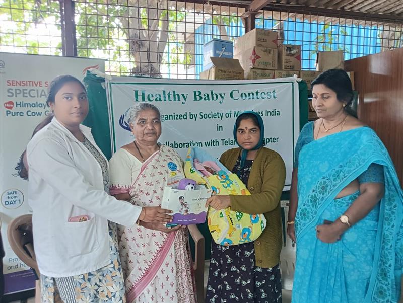 Himalaya Babycare Hosts Childhealth Initiative At Narapally PHC